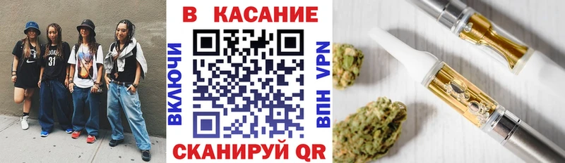 Купить закладку Покровск APVP  Мефедрон  ГЕРОИН  Гашиш  АМФЕТАМИН 
