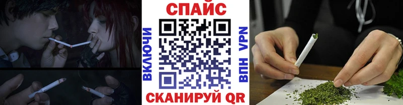 Бутират BDO  купить наркотик  Покровск 