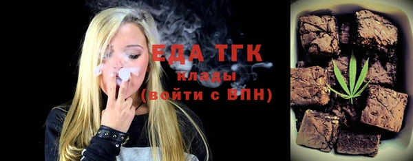 кокаин колумбия Новозыбков
