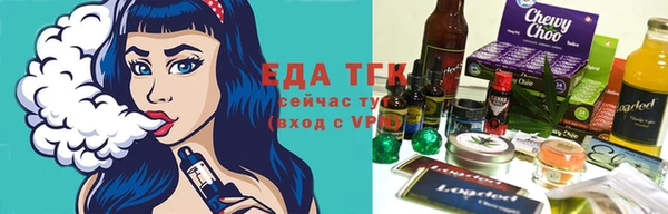 каннабис Новодвинск