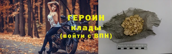 гидропоника Новокубанск