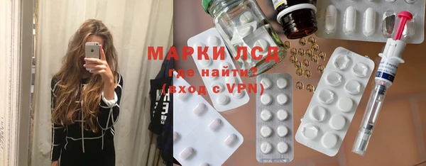 каннабис Новодвинск