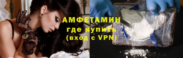 каннабис Новодвинск