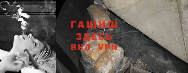 каннабис Новодвинск