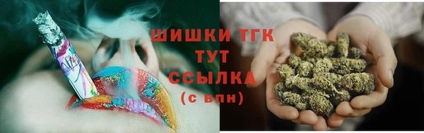 стаф Нягань