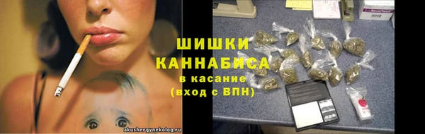 каннабис Новодвинск