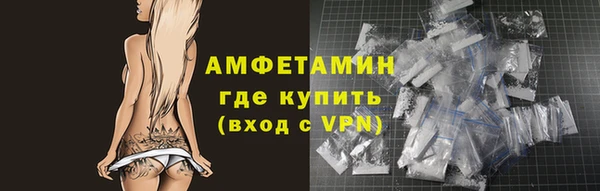 гидропоника Новокубанск