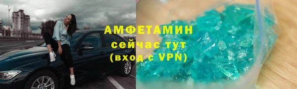 гидропоника Новокубанск