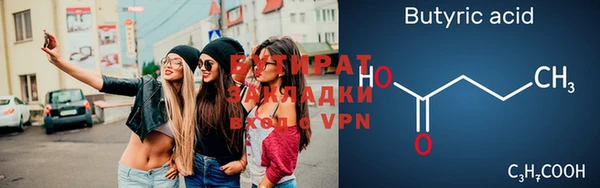 каннабис Новодвинск