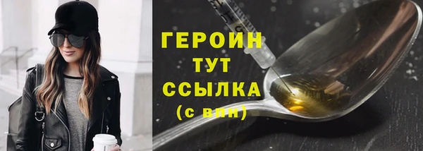 гидропоника Новокубанск
