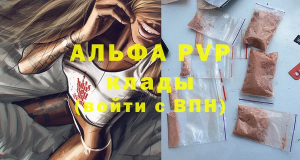 гидропоника Новокубанск