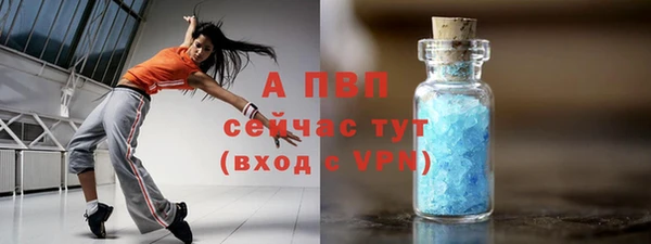 кокаин колумбия Новозыбков