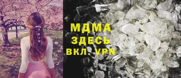 каннабис Новодвинск