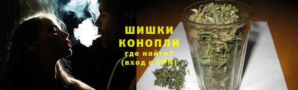 кокаин колумбия Новозыбков