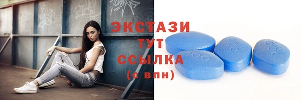 гидропоника Новокубанск