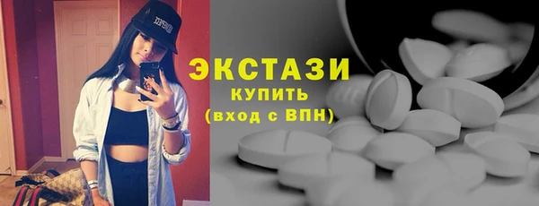 кокаин колумбия Новозыбков