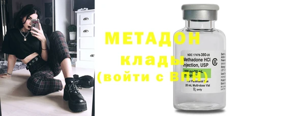 каннабис Новодвинск