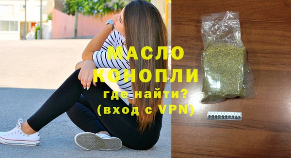 кокаин премиум Няндома