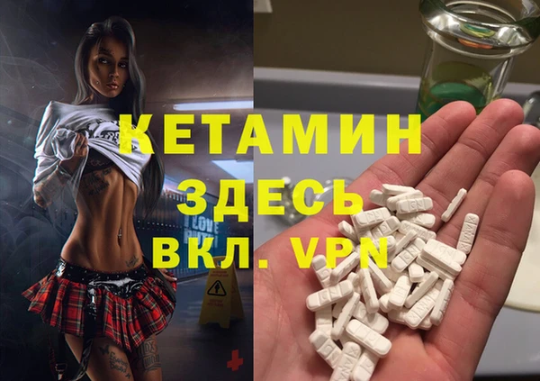 гидропоника Новокубанск