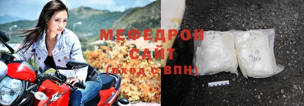 каннабис Новодвинск