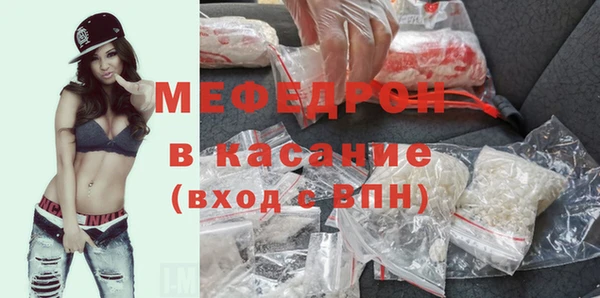 кокаин премиум Няндома