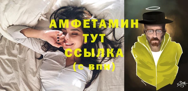 гидропоника Новокубанск