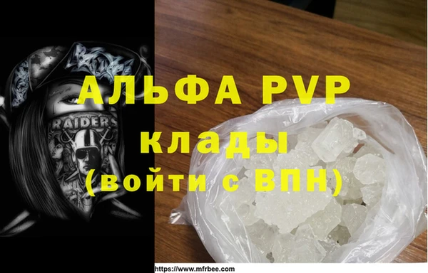 кокаин колумбия Новозыбков