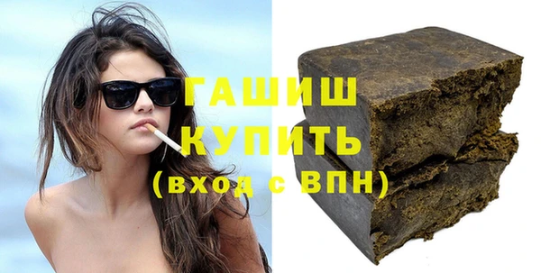 гидропоника Новокубанск