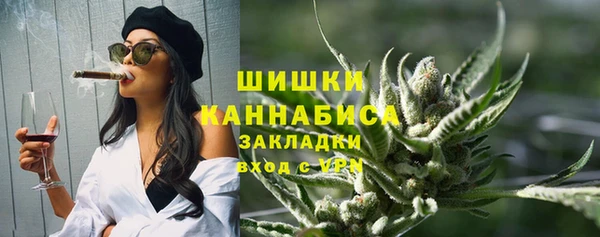 каннабис Новодвинск