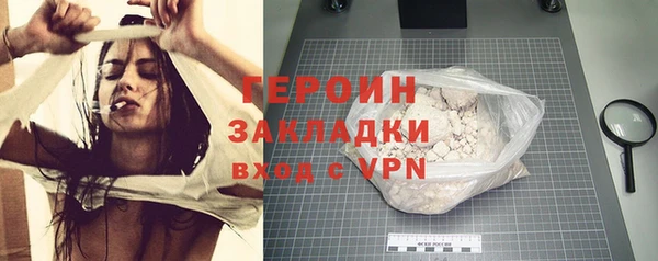 гидропоника Новокубанск